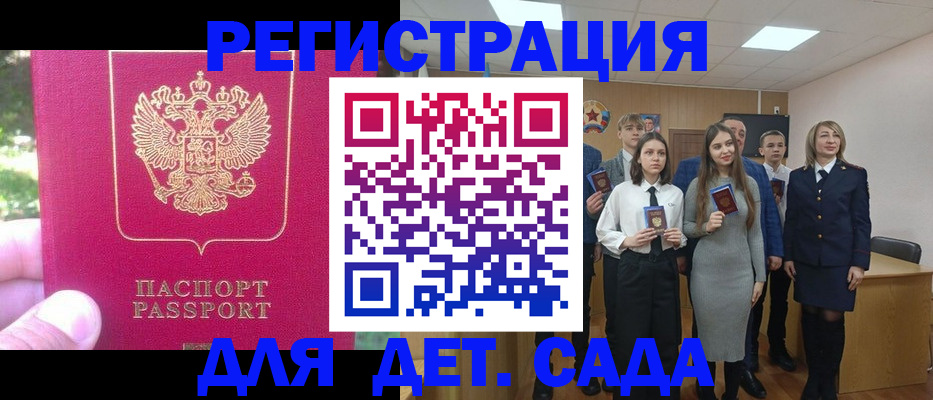 пропишу в квартире в Арзамасе